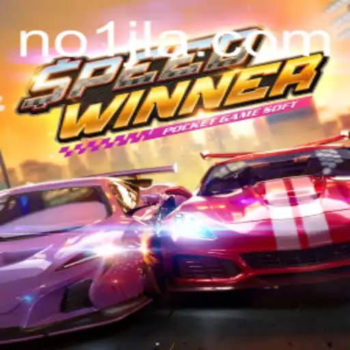 SpeedWinner: Immerse Yourself in the Thrill of Virtual Racing